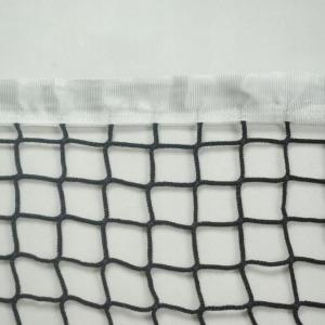 Купить Сетка для большого тенниса, Д 3,0 мм, безузловая в Элисте 