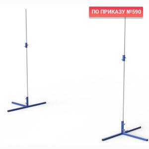 Купить Стойки для прыжков в высоту 2 м (без планки) в Элисте 