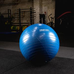 Купить Гимнастический мяч Yousteel Hard 75см в Элисте 