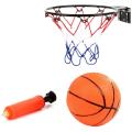 Купить Баскетбол в Элисте 